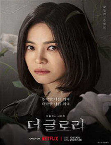 《天天向上20131011-老版霍元甲电视剧》